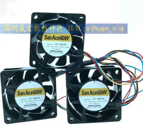 Sanyo 6Cm Xf-66546 12V Ip68 Waterproof Set Of High-End Cabinet Fan Fan