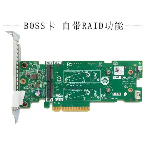 For Dell 14G Server Pcie Solid State Disk Ssd Adapter Card M.2 M7W47/72Wky/7Hyy4