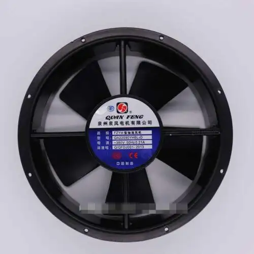 Qa22090Yhbl3D Fan