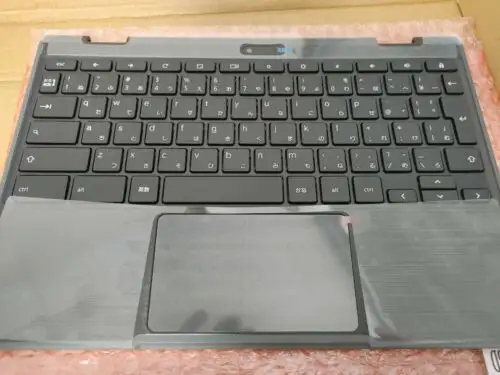 Lenovo 5Cb0Z21528 Upper Case Asm B 82Ce Jpn_5M 5Cb0Z21528 Cover + Keyboard ~ E