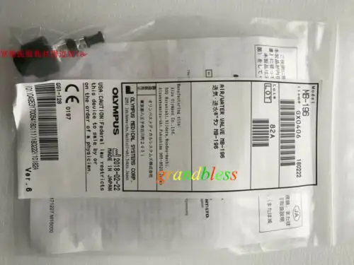 Olympus Mb-196 Air/Water Valve For Olympus 100 Series Flexible Endoscope