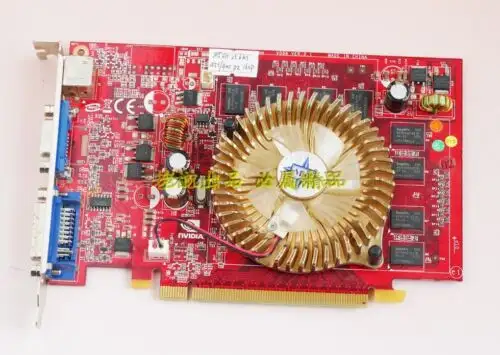 Msi 8500Gt Pcie Video Card