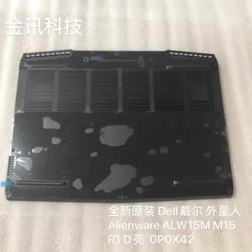 For Dell Alien Alienware Alw15M M15 R1 D Shell 0P0X42