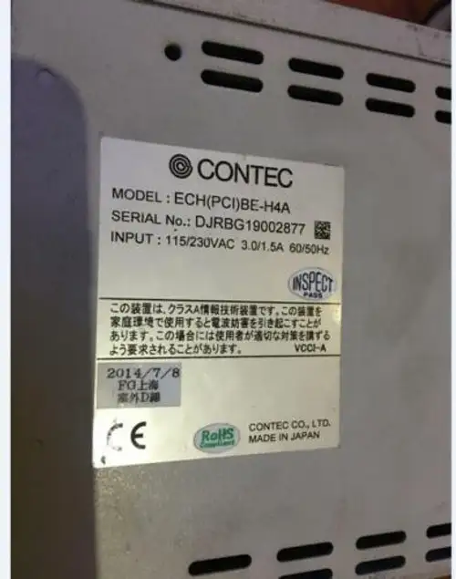 Contec Ech(Pci)Be-H4A