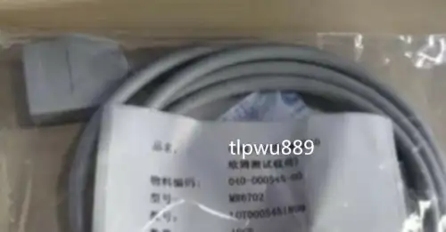 For Mindray D1/D3/D6 Multi-Function Defibrillation Cable Mr6702 T1