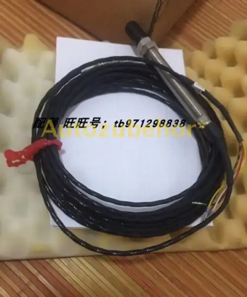 N-081/3/110/50 Displacement Sensor