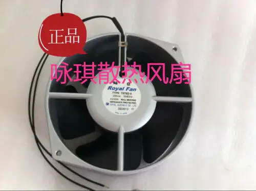 Royal Fan Type T675D-9 200V 17215055 High Temperature Resistant Fan