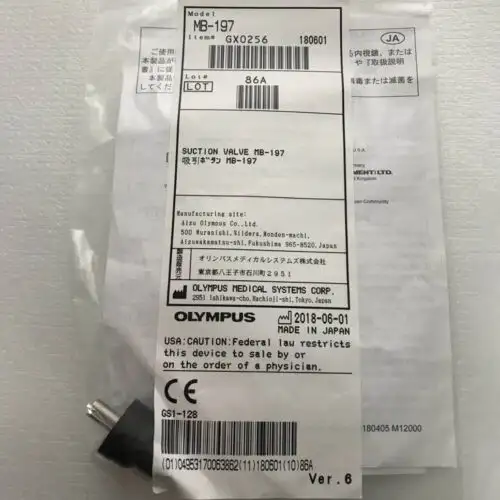 Mb-197 Suction Valve For Olympus 100 Series Flexible Endoscope