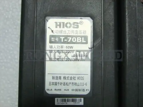 Electric Batch Power Supply Bl Series Hios T-70Bl 220V Input