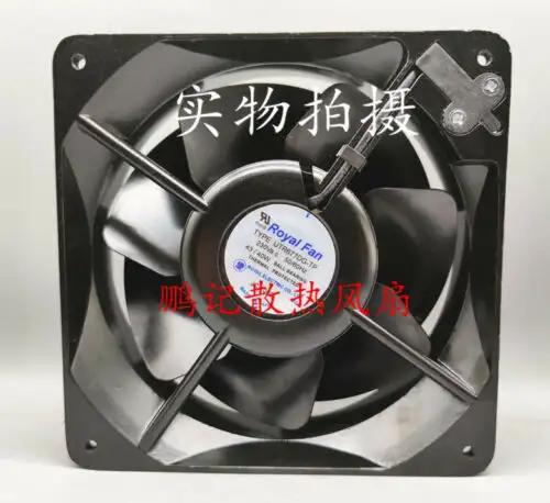 Royal Fan Utr677Dg-Tp 230V 43/40W 16055Mm Ventilatore resistente alle alte temperature