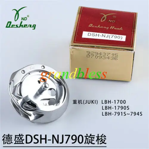 Desheng Dsh-Nj(790) 1790 Computerized Flat Button Holing Machine Rotary Shuttle