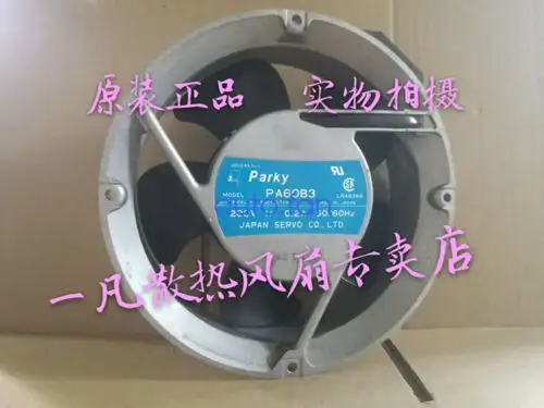 For Parky Pa60B31 Cooling Fan 200(V) 0.2(A) 17250Mm