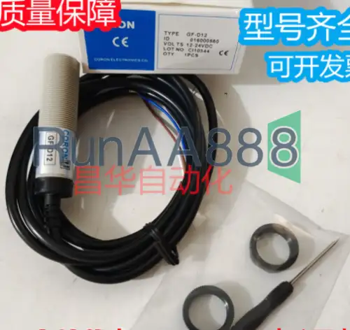 For Photoelectric Switch Sensor Gf-D12