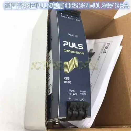 Cd5.241-L1 24V 3.8A #