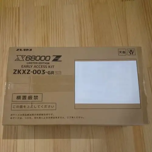 X68000 Z Computer Ltd Ed Early Acess Kit Zkxz-003-Gr Crowdfunding Exclusive