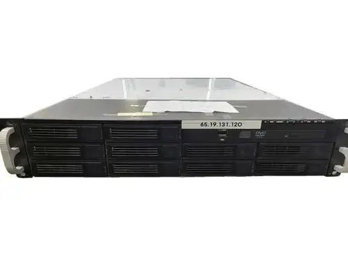 Supermicro Server: 6025V-Tb