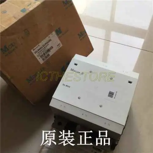 Dilm650 Dilm650/22(Ra250) #