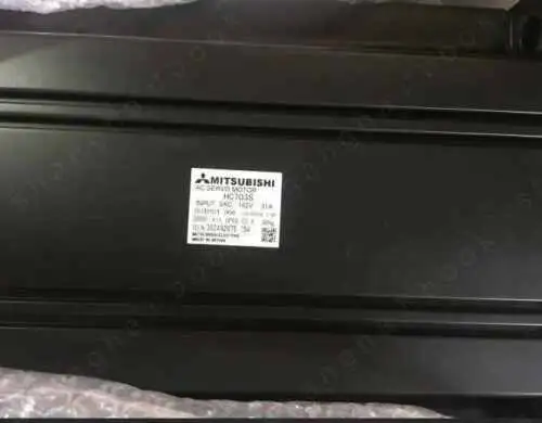 Hc703S