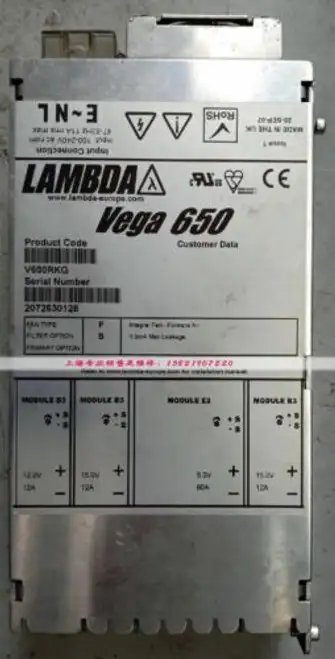 Vega 650 V600Rkg (By Fedex Or Dhl )