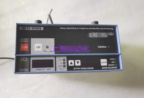 Rm-2501 de travail Par
