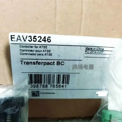 For Eav35246 Wceav35246