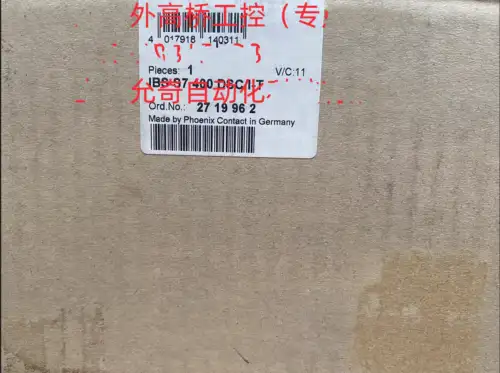 For 2719962 Ibs S7 400 Dsc/I-T