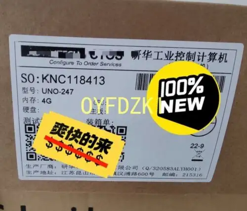 For Uno-247