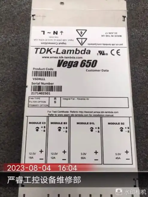 V604Lll Vega 650 By Express With 90