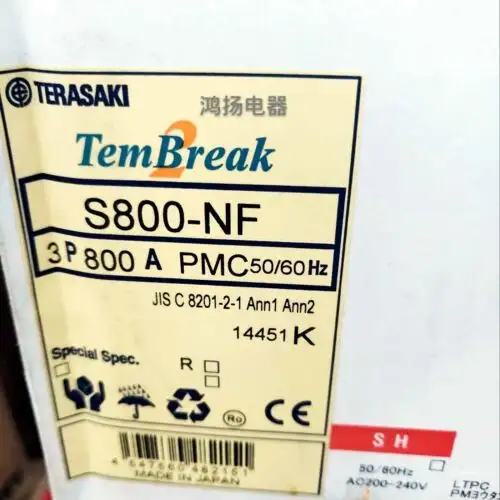 Pour S800-Nf 3P 800A