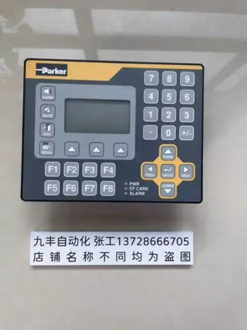 Good Ts8003 Ts8003/00/00 By Express With 90 # Fg