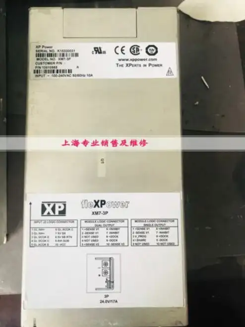 For Xm7-3P