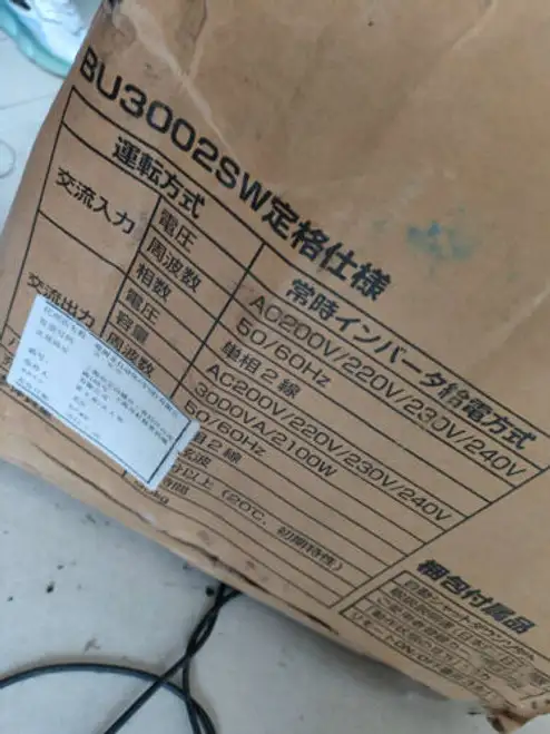 Without Battery Bu3002Sw By