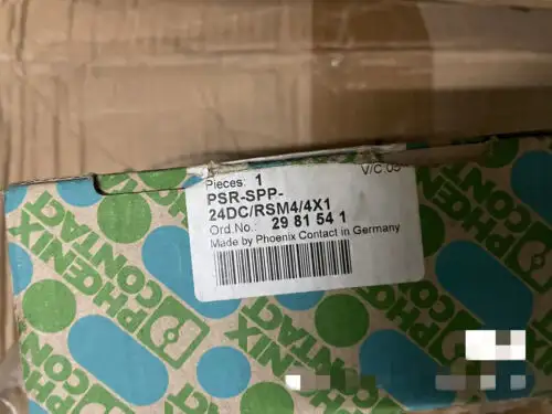 2981541 Via Dhl Or Ems