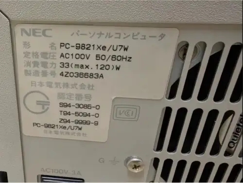 For Pc-9821 Xe/U7W
