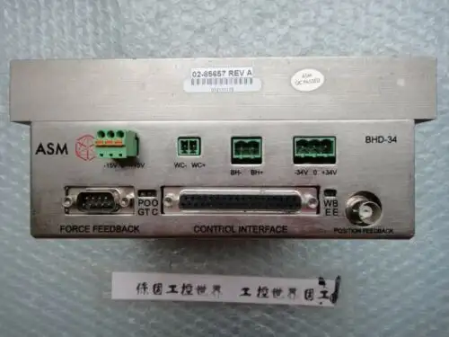 For 02-85657 Rev A