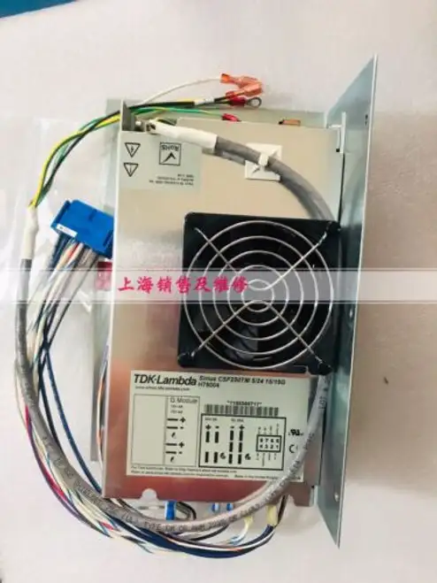 For Csf250Tm 5/24 15/5G H78004
