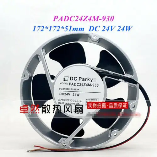 Mitsubishi 3F Printing Machine Paper Collecting Fan Padc24Z4M-930 24V 24W