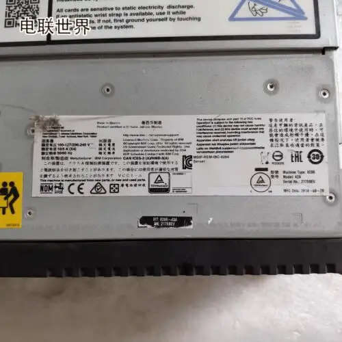 Ibm 8286-42A S824 Power8 ????? 74Y4343 74Y4384