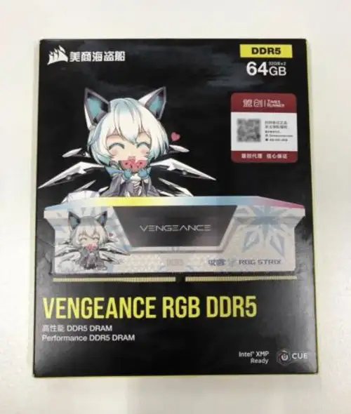 Corsair Asus Rog Strix Vengeance 64Gb(232Gb) 6000Mhz Rgb Ddr5 Support Z790-A