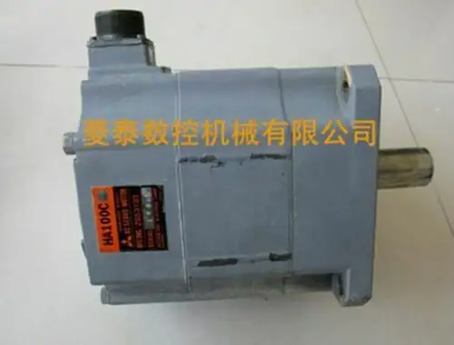 Working Ha100C-S
