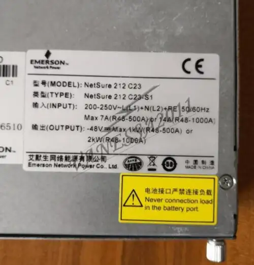 One Emerson R48-500A Netsure212 C23-S1 Communication Power Supply