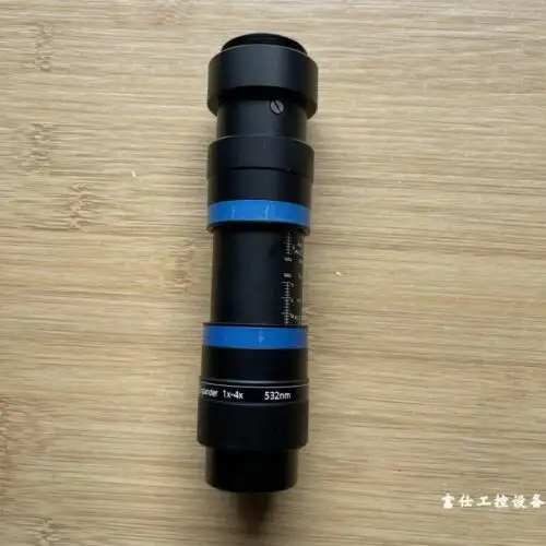1X-4X 532Nm