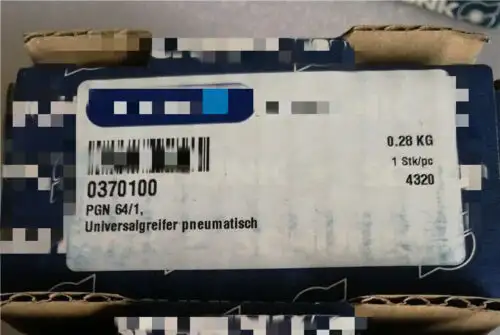 Pgn64/1 0370100