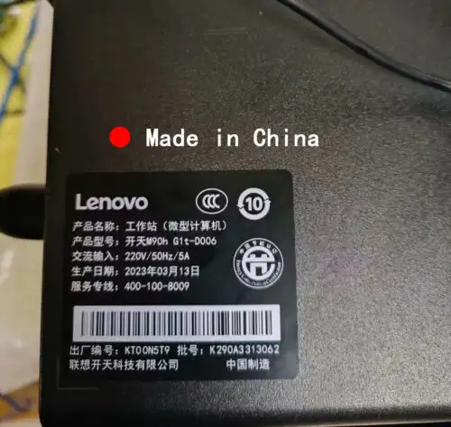 Lenovo Kaitian M90H Hygon 3250 8-Core 16 Thread 3.0G X86 Architecture