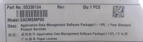 Huawei/Oracle Gadmsmp00 Application Data Management Software License 05330134
