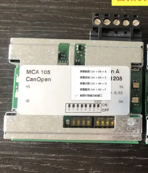 For Mca105 130B1205 # By
