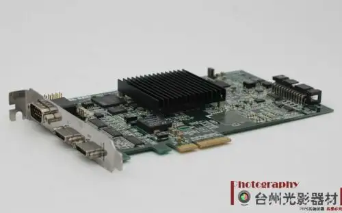 For Apx-3323 Ipce-Fclif