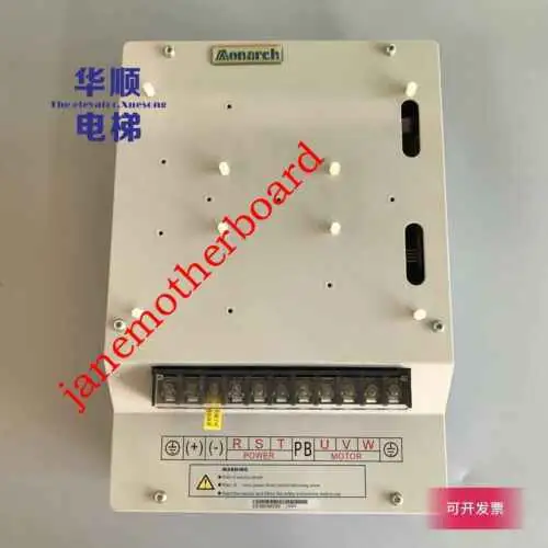 15Kw L-B-4015?By Fedex Or Dhl?