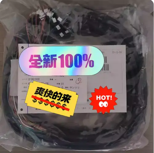 For Cfq9193D # By