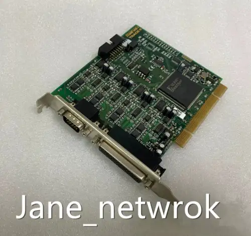Trace8 Multiple Sound Cards (By )